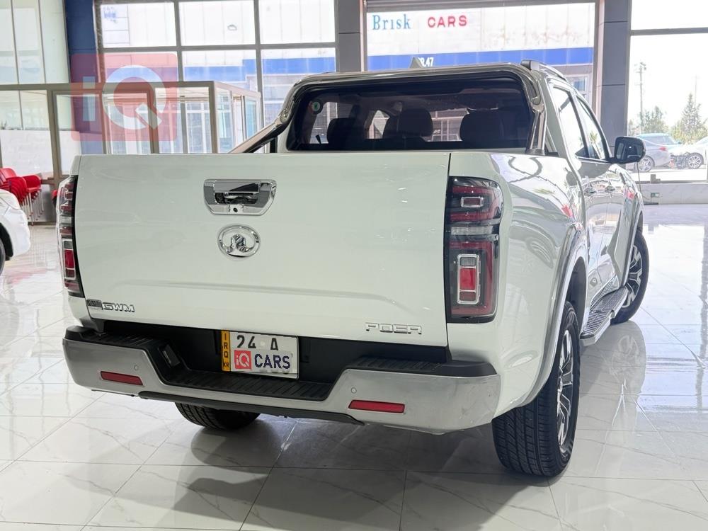 باور دبل كاب